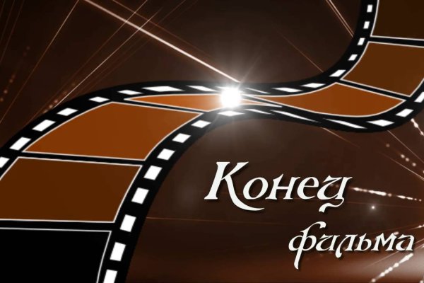 Kraken 24 top