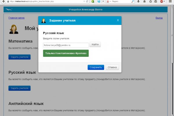 Кракен кз